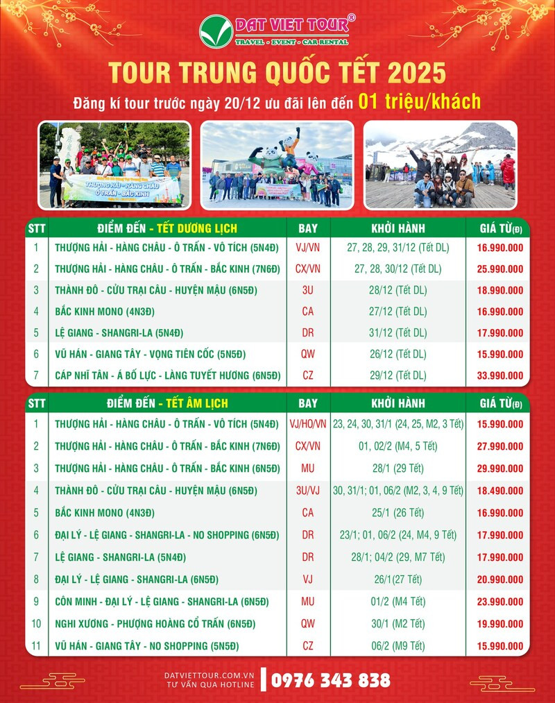 tour trung quoc tet 2025